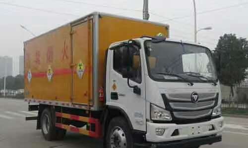 7類放射性物品運輸車 
