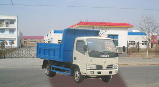 東風(fēng)小霸王自卸垃圾車(chē)(4-5立方) 