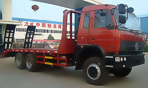 東風(fēng)平板運(yùn)輸車(chē) 